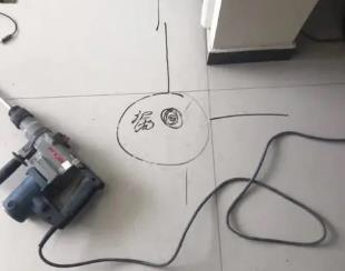 潼南测漏水公司专业分享下使用专业仪器检测家中漏水案例